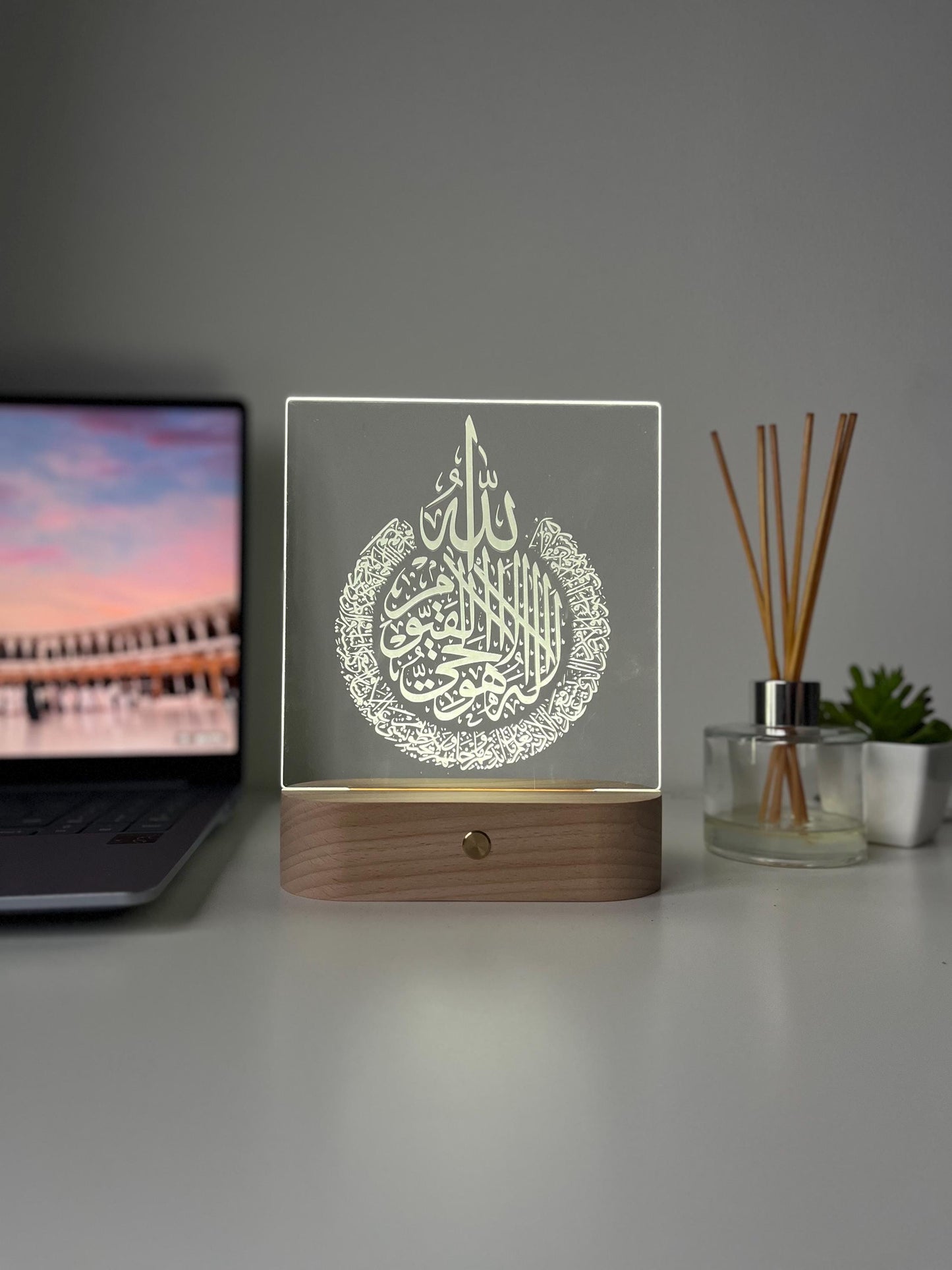 Islamic Ayat Ul Kursi LED Lamp | Arabic Calligraphy Night Light | Muslim Home Decor Gift | Quran Verse Acrylic Lamp | Spiritual Housewarming