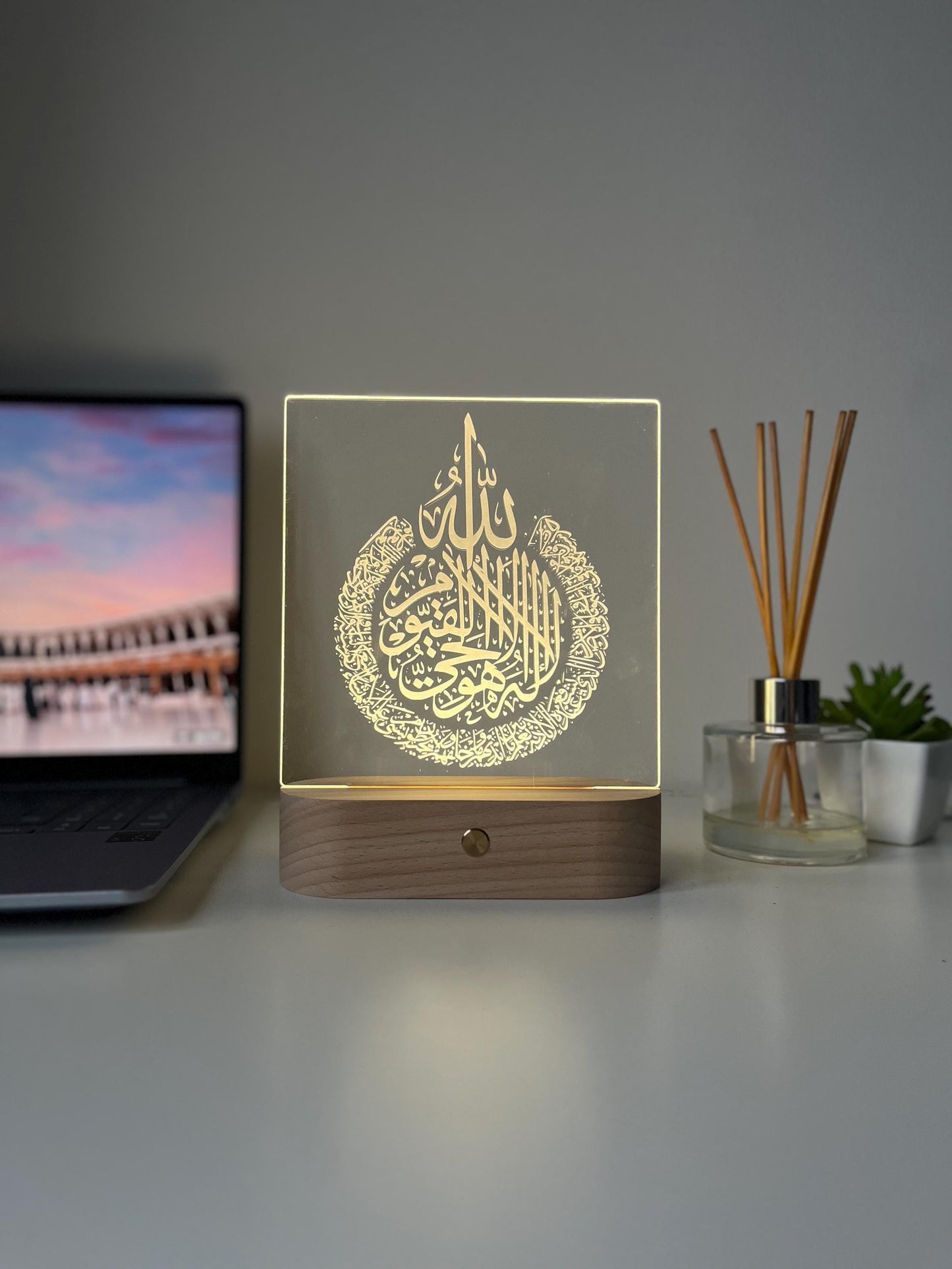 Islamic Ayat Ul Kursi LED Lamp | Arabic Calligraphy Night Light | Muslim Home Decor Gift | Quran Verse Acrylic Lamp | Spiritual Housewarming