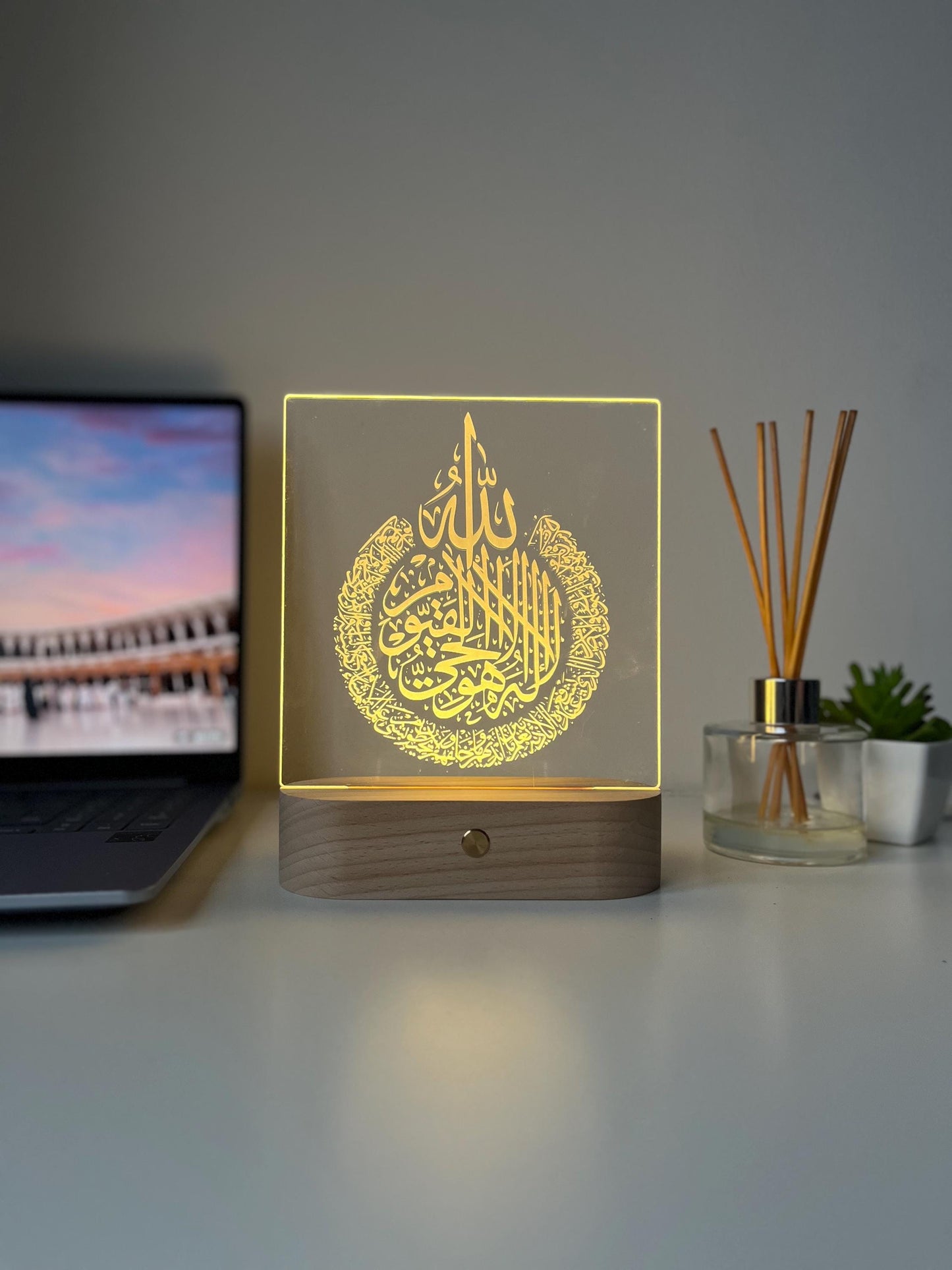 Islamic Ayat Ul Kursi LED Lamp | Arabic Calligraphy Night Light | Muslim Home Decor Gift | Quran Verse Acrylic Lamp | Spiritual Housewarming