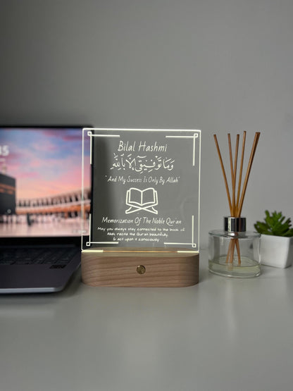 Personalised Quran completion Gift, Hifz Completion , Islamic Graduation Frame, Quran Completion lamp, Islamic Gifts, Eid Gift Him Her