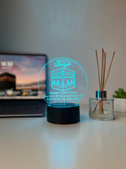 Personalised Umrah Mubarak LED Acrylic Lamp | Laser Engraved Islamic Night Light | Custom Hajj/Umrah Gift for Family or Couple
