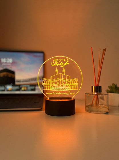 Umrah Mubarak Personalised LED Lamp |  Custom Engraved Acrylic Night Light | Meaningful Hajj/Umrah Home Decor & Keepsake