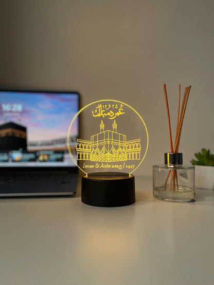 Umrah Mubarak Personalised LED Lamp |  Custom Engraved Acrylic Night Light | Meaningful Hajj/Umrah Home Decor & Keepsake