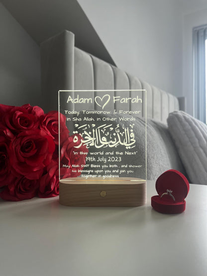 Islamic Nikah Wedding LED Lamp | Fi Dunya Wal Akhirah — Today, Tomorrow & Forever | Personalised Newlywed Couple Gift