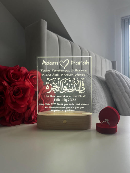 Islamic Nikah Wedding LED Lamp | Fi Dunya Wal Akhirah — Today, Tomorrow & Forever | Personalised Newlywed Couple Gift