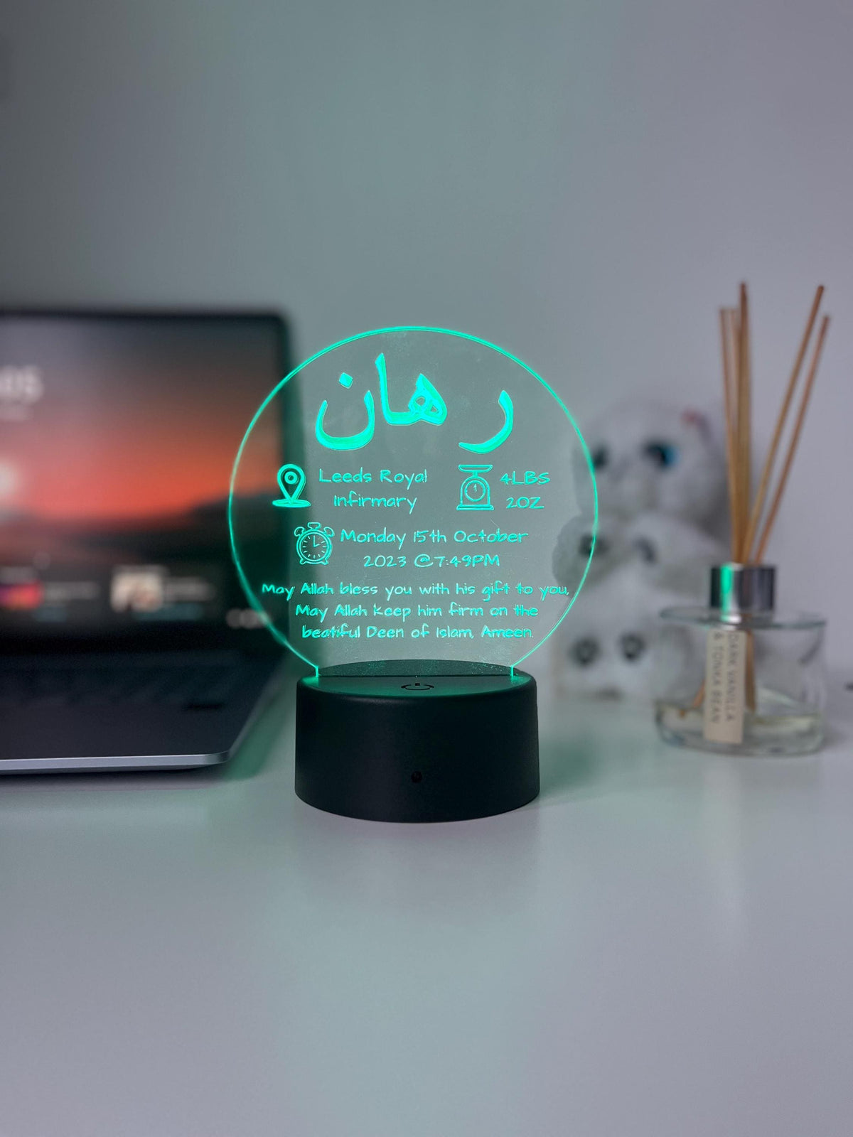 Islamic Newborn LED Lamp | Personalised Baby Name Night Light | Muslim Nursery Decor