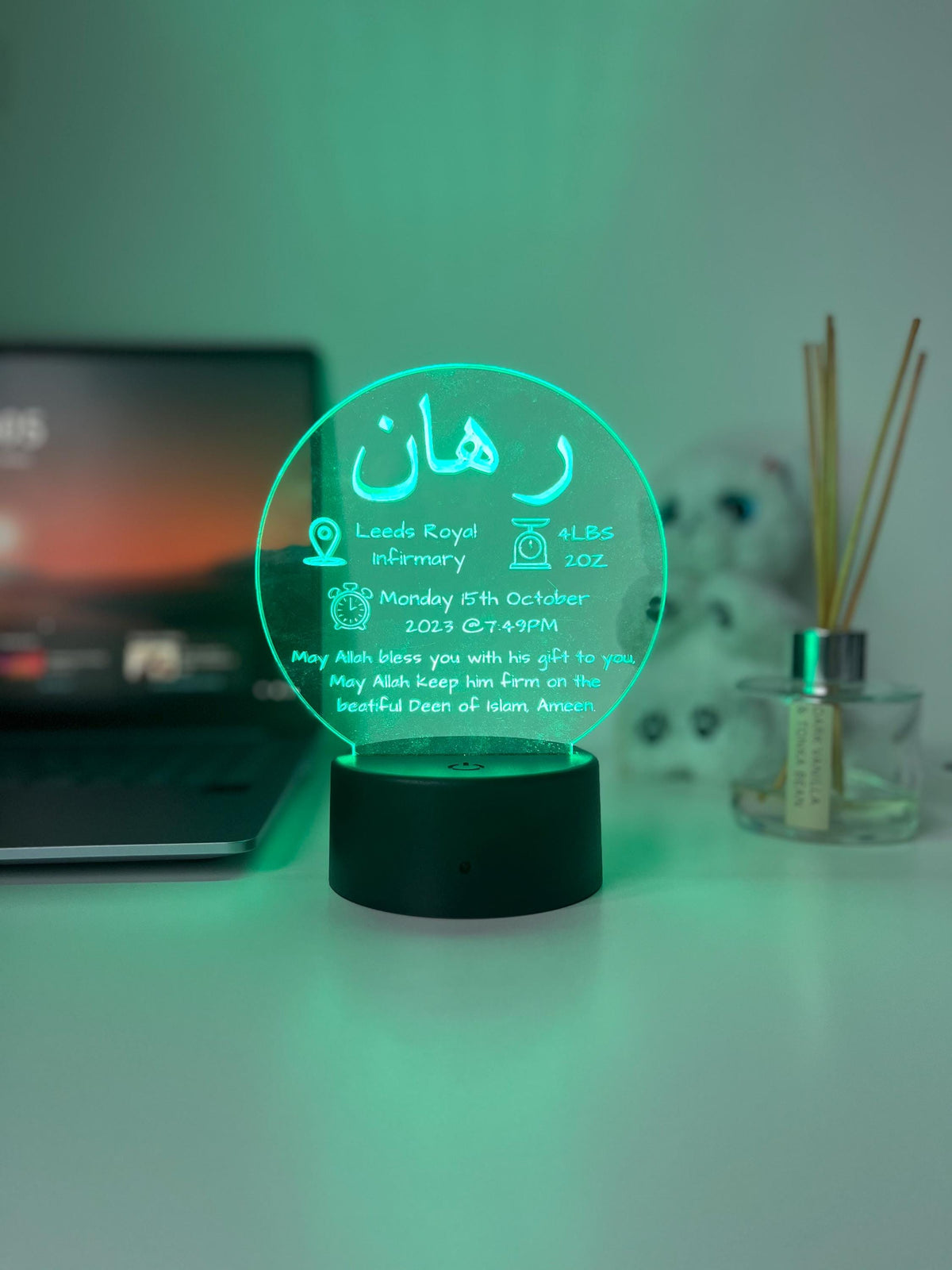 Islamic Newborn LED Lamp | Personalised Baby Name Night Light | Muslim Nursery Decor