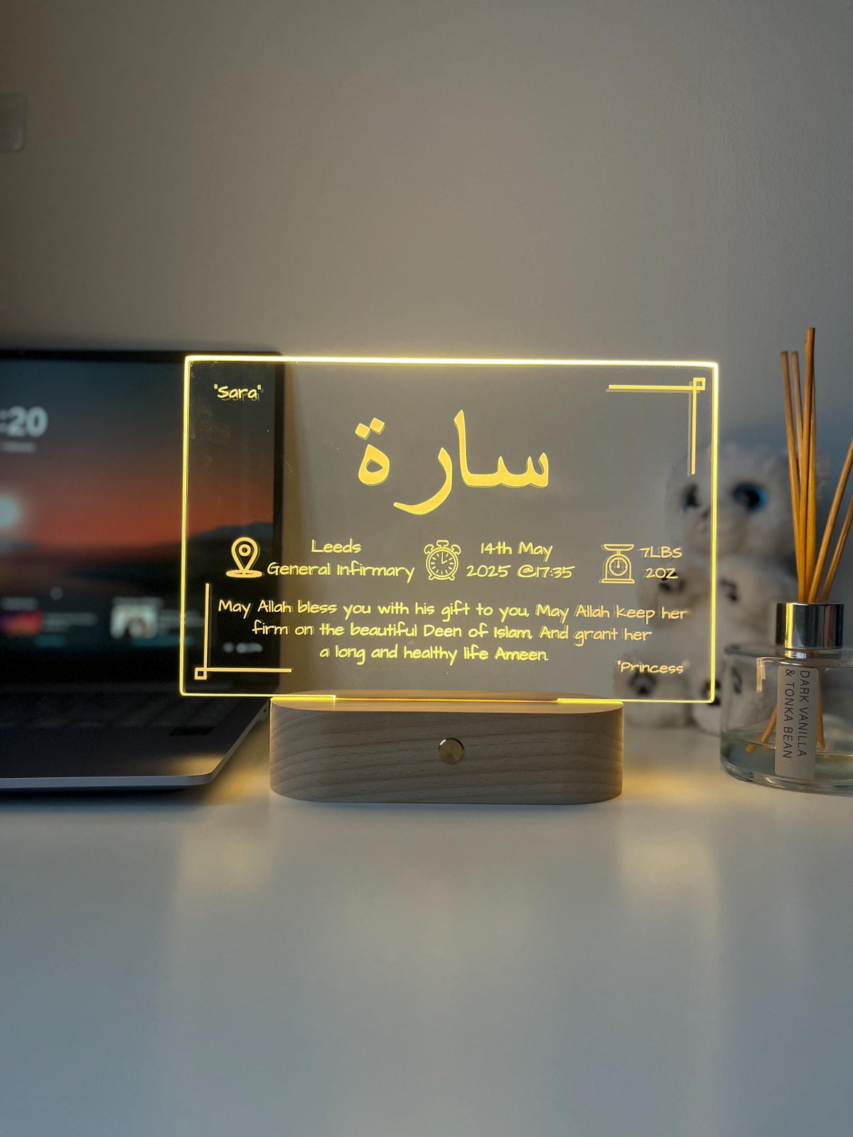 Personalised Islamic Newborn Baby Lamp | Custom Name LED Night Light for Baby Boy or Girl | Muslim Nursery & Bedroom Decor