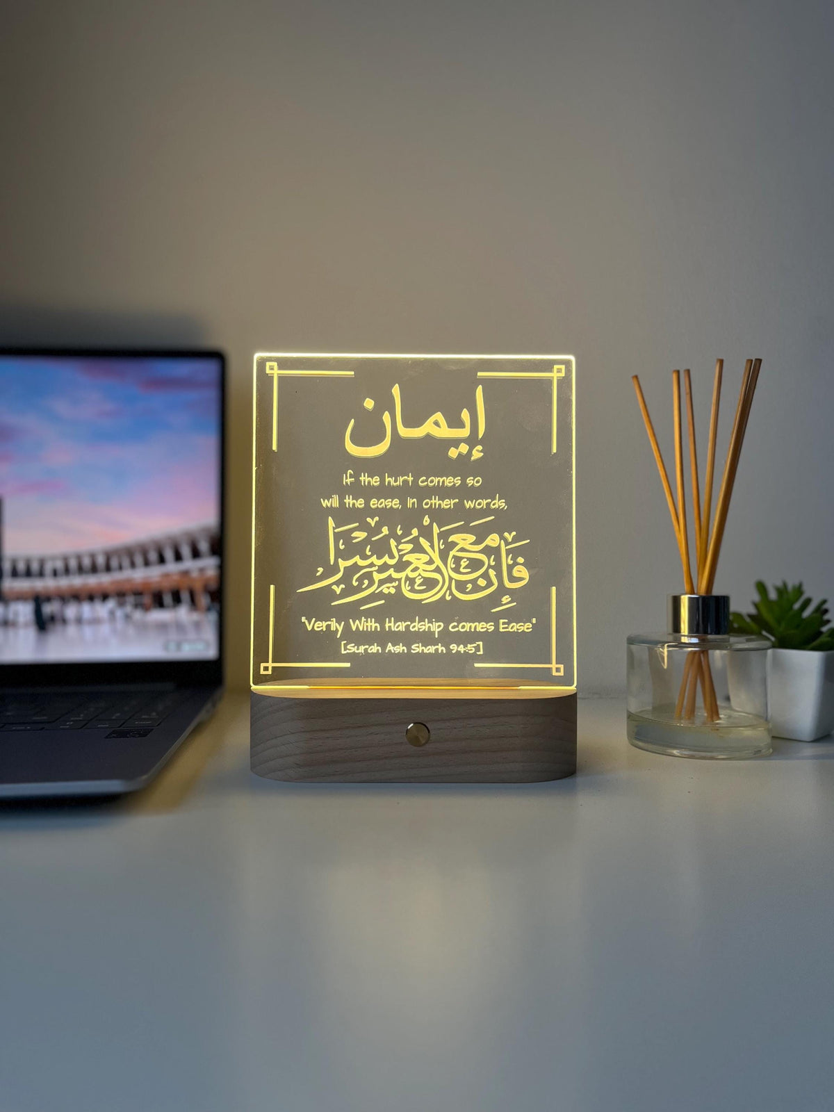 Personalised Islamic Gift, Islamic LED Name lamp- Gifts For Him, Her, Islamic Reminding Gift, Appreciation Gift, Arabic Gifts, Room Decor