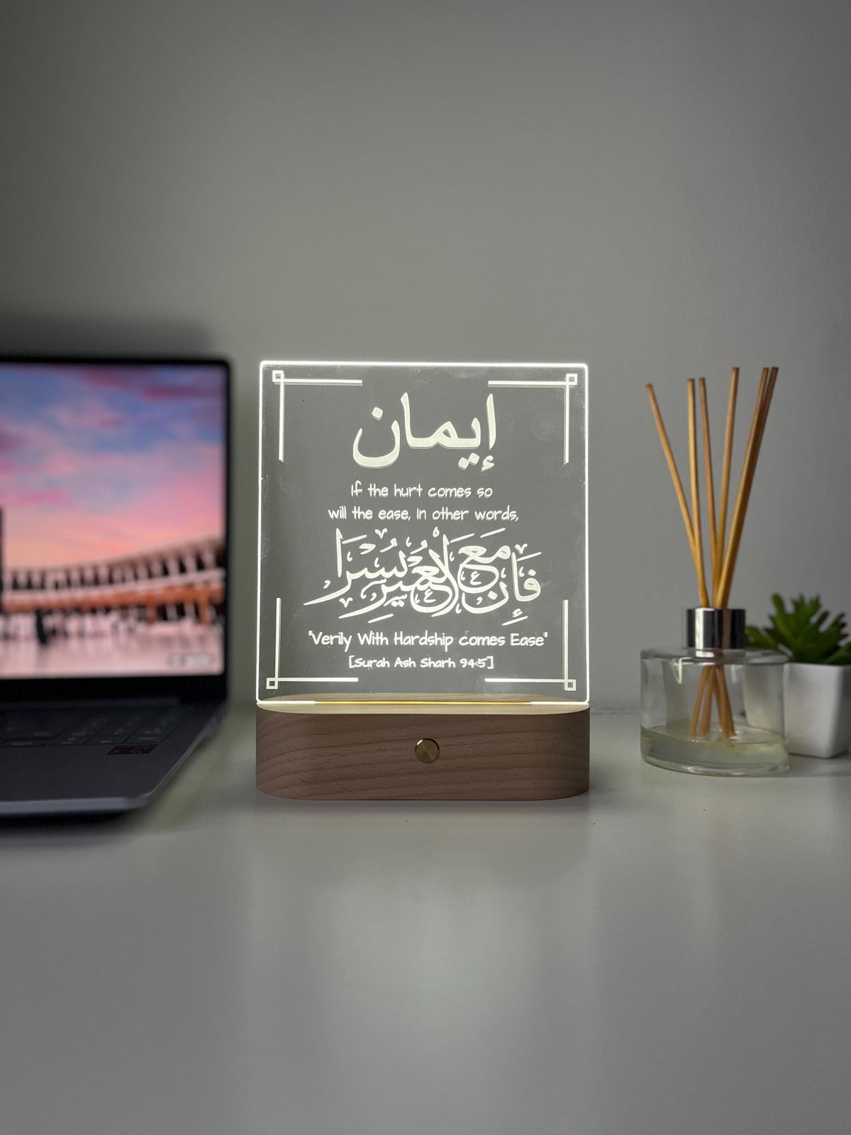 Personalised Islamic Gift, Islamic LED Name lamp- Gifts For Him, Her, Islamic Reminding Gift, Appreciation Gift, Arabic Gifts, Room Decor