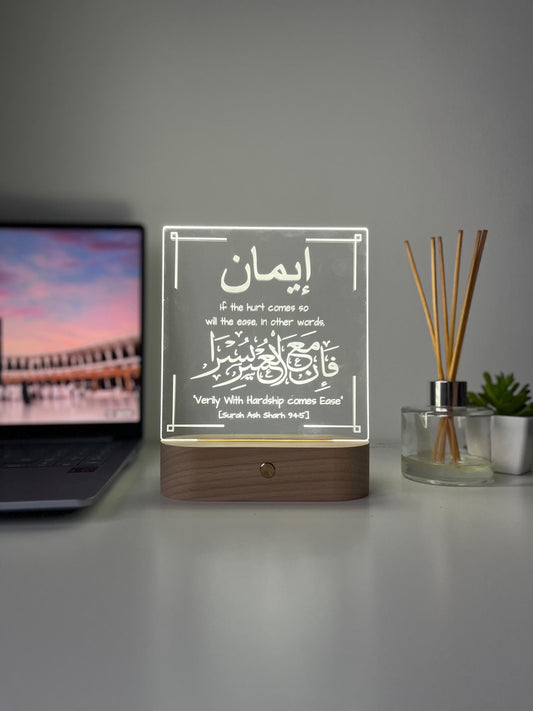 Personalised Islamic Gift, Islamic LED Name lamp- Gifts For Him, Her, Islamic Reminding Gift, Appreciation Gift, Arabic Gifts, Room Decor