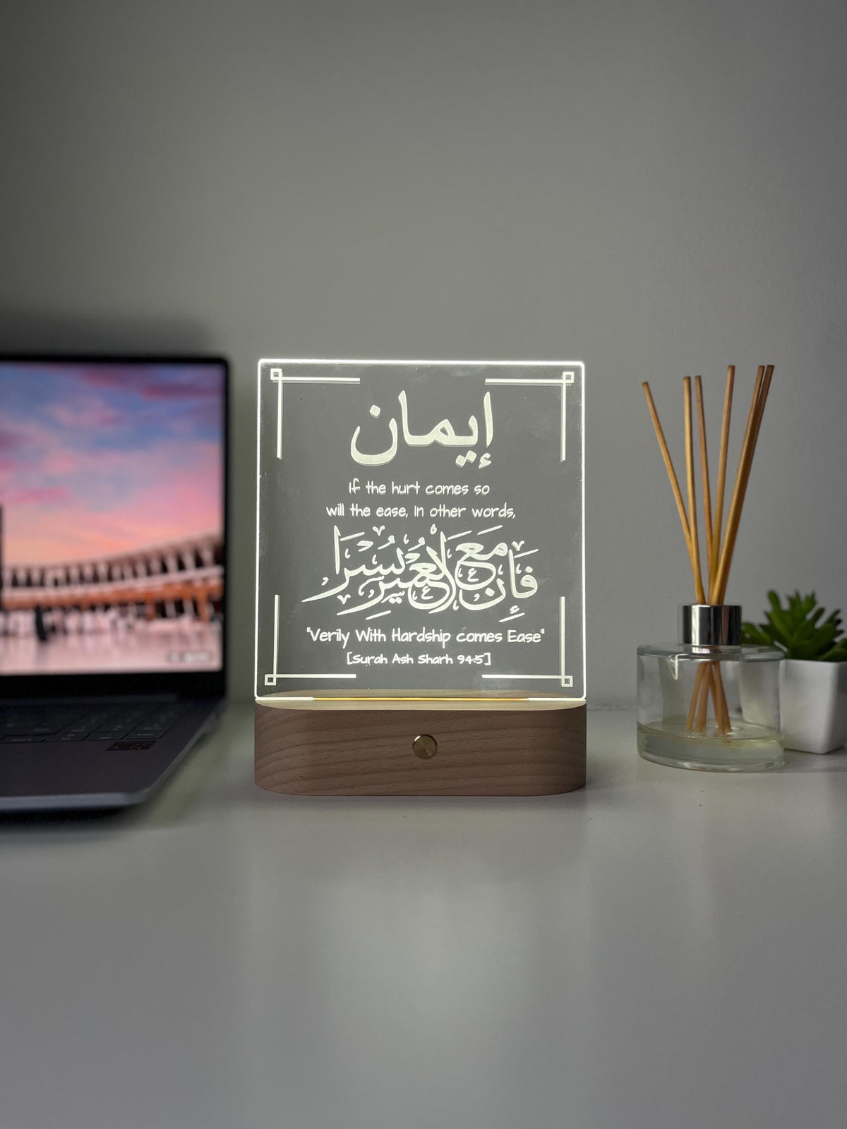 Personalised Islamic Gift, Islamic LED Name lamp- Gifts For Him, Her, Islamic Reminding Gift, Appreciation Gift, Arabic Gifts, Room Decor