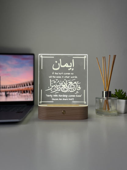 Personalised Islamic Gift, Islamic LED Name lamp- Gifts For Him, Her, Islamic Reminding Gift, Appreciation Gift, Arabic Gifts, Room Decor