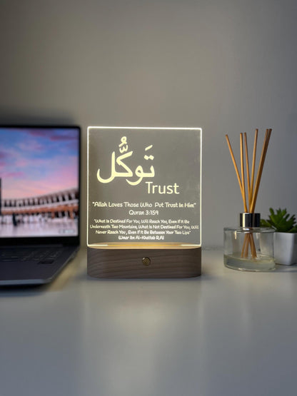 Personalised Tawakkul Qur’an Verse Lamp | Islamic Name Gift for Him or Her | Arabic LED Room Decor
