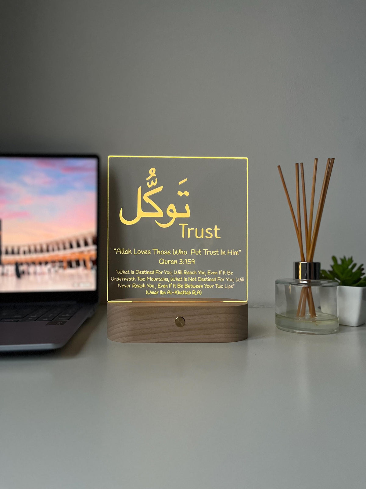 Personalised Tawakkul Qur’an Verse Lamp | Islamic Name Gift for Him or Her | Arabic LED Room Decor