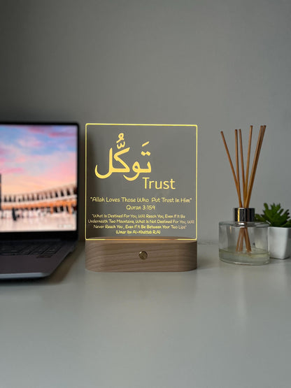 Personalised Tawakkul Qur’an Verse Lamp | Islamic Name Gift for Him or Her | Arabic LED Room Decor