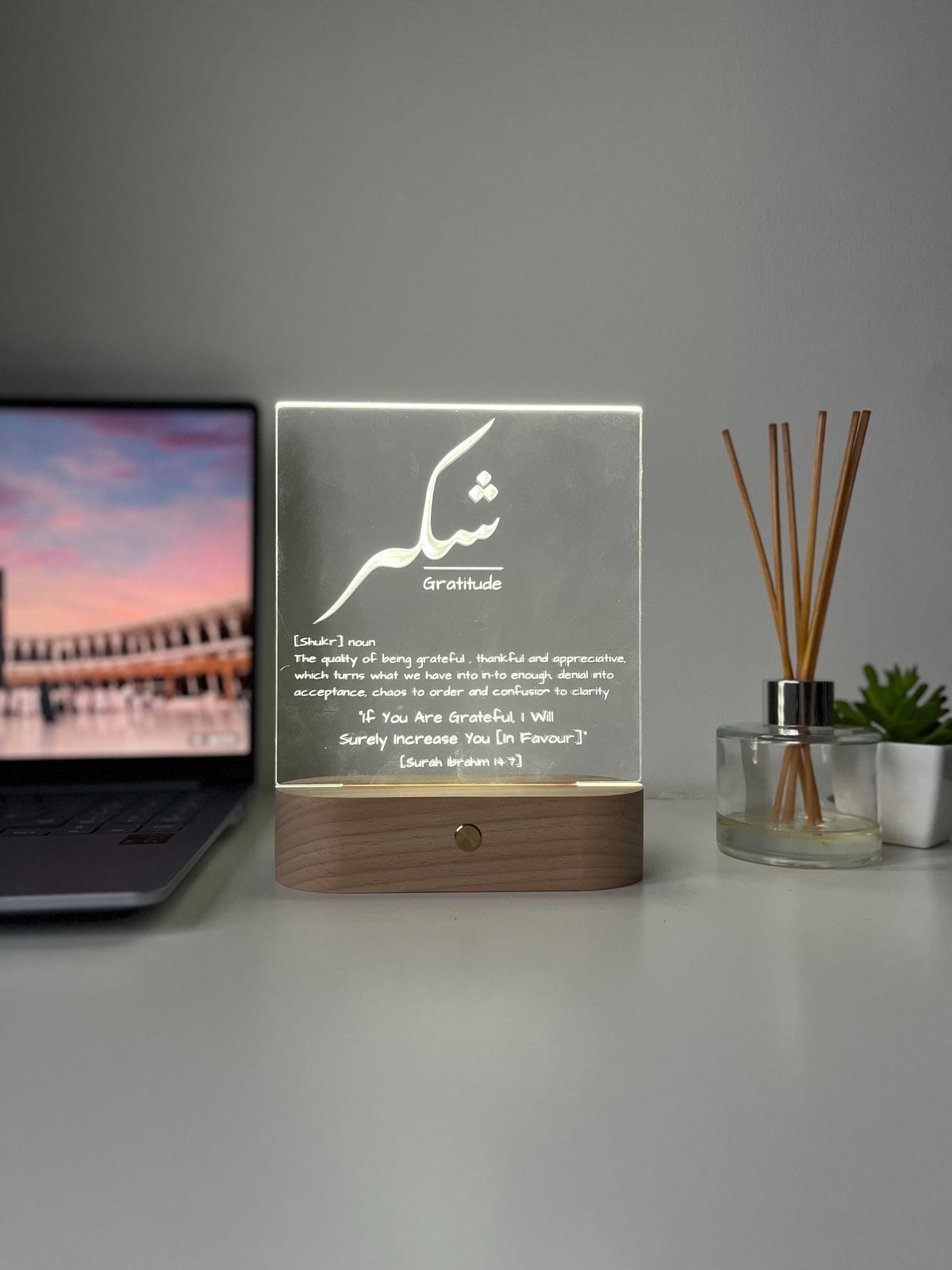 Qur’an Verse Reminder Lamp | Shukr & Grateful Heart | Personalised Islamic LED Light | Arabic Laser Engraved Faith Decor