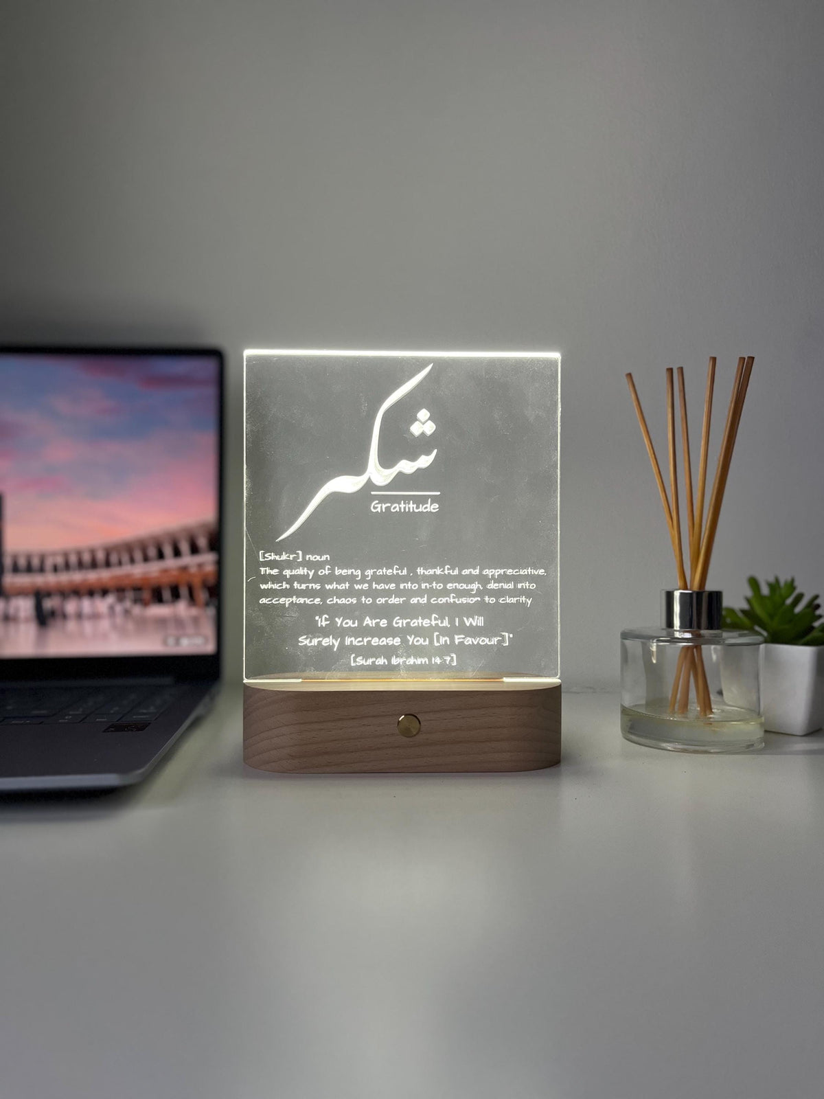 Qur’an Verse Reminder Lamp | Shukr & Grateful Heart | Personalised Islamic LED Light | Arabic Laser Engraved Faith Decor