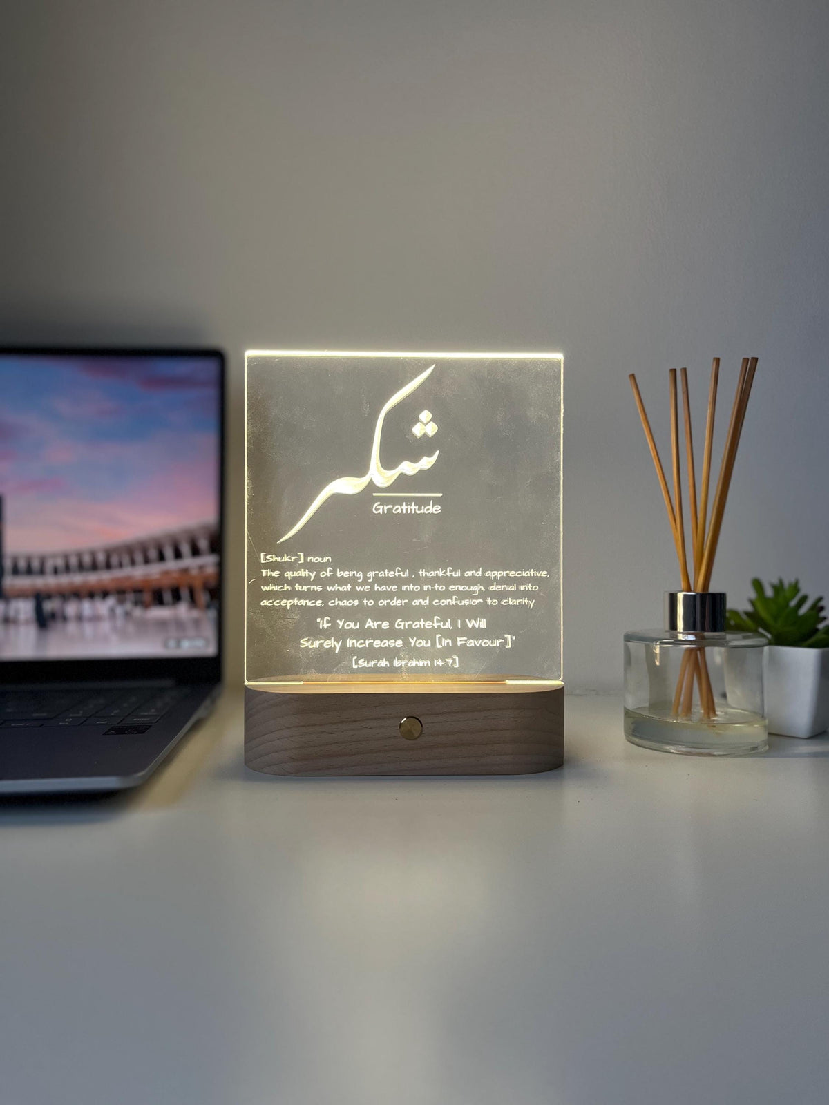 Qur’an Verse Reminder Lamp | Shukr & Grateful Heart | Personalised Islamic LED Light | Arabic Laser Engraved Faith Decor
