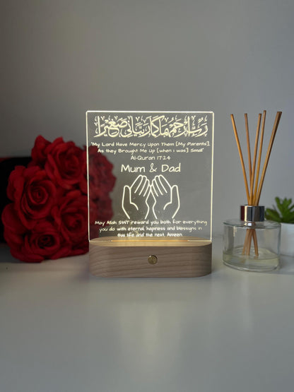 Islamic Muslim Gift for Parents, Personalised Mum and Dad Gifts, Muslim Parents Gift, LED Lamp, Gift Ramadan Eid Gifts, Appreciation Gift