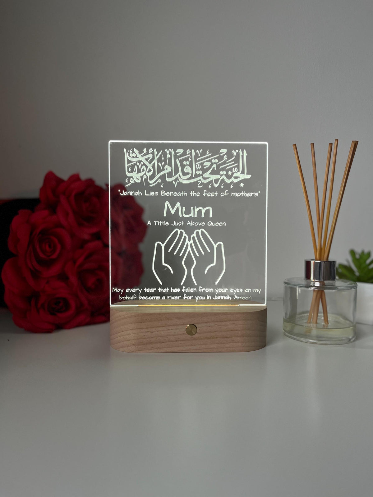 Islamic Parent Gift | Personalised Laser Engraved LED Lamp for Mum & Dad | Muslim Appreciation Gift