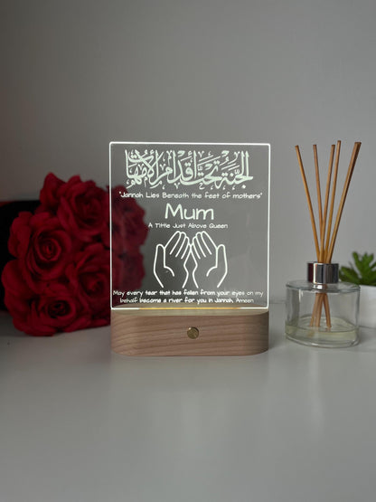 Islamic Parent Gift | Personalised Laser Engraved LED Lamp for Mum & Dad | Muslim Appreciation Gift