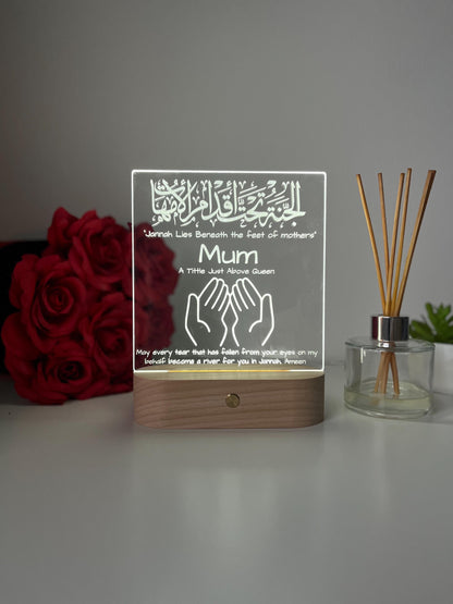 Islamic Parent Gift | Personalised Laser Engraved LED Lamp for Mum & Dad | Muslim Appreciation Gift