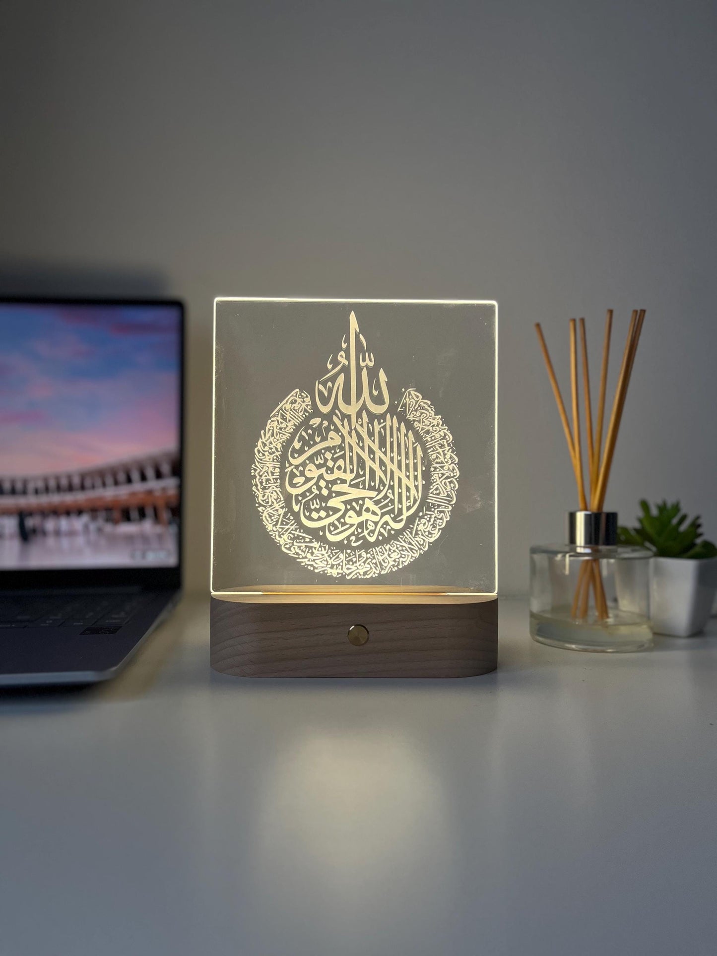 Islamic Ayat Ul Kursi LED Lamp | Arabic Calligraphy Night Light | Muslim Home Decor Gift | Quran Verse Acrylic Lamp | Spiritual Housewarming