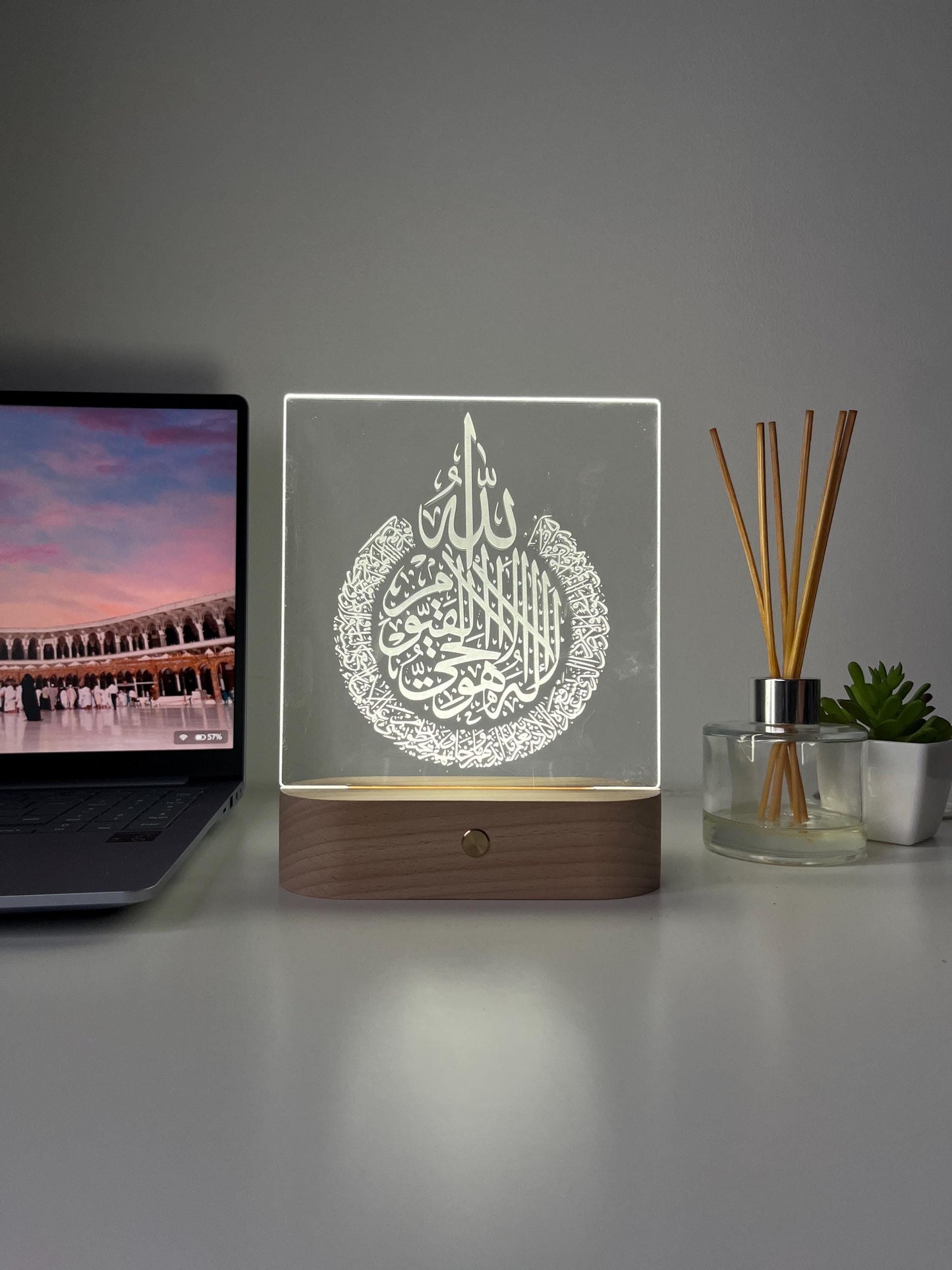 Islamic Ayat Ul Kursi LED Lamp | Arabic Calligraphy Night Light | Muslim Home Decor Gift | Quran Verse Acrylic Lamp | Spiritual Housewarming