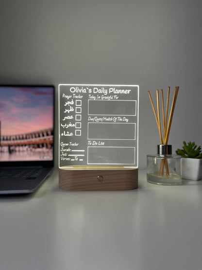 Personalised Islamic Day Planner LED Lamp | Salah Tracker, Qur’an Tracker & Surah Review | Islamic Gift for Him or Her