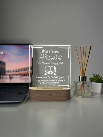 Personalised Quran completion Gift, Hifz Completion , Islamic Graduation Frame, Quran Completion lamp, Islamic Gifts, Eid Gift Him Her