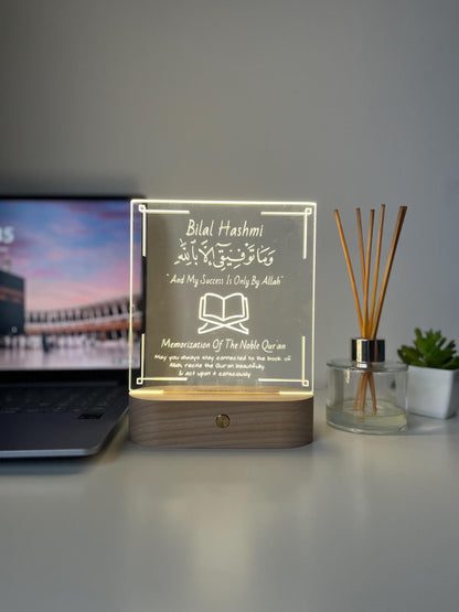 Personalised Quran completion Gift, Hifz Completion , Islamic Graduation Frame, Quran Completion lamp, Islamic Gifts, Eid Gift Him Her
