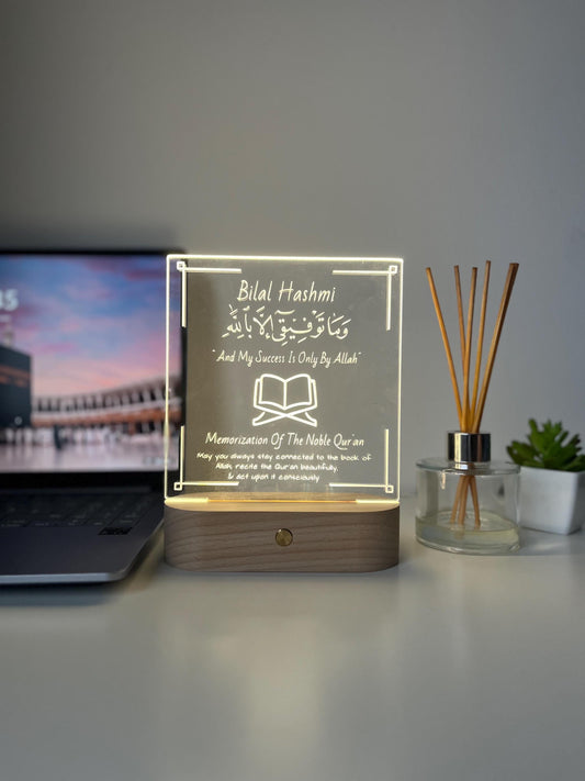 Personalised Quran completion Gift, Hifz Completion , Islamic Graduation Frame, Quran Completion lamp, Islamic Gifts, Eid Gift Him Her