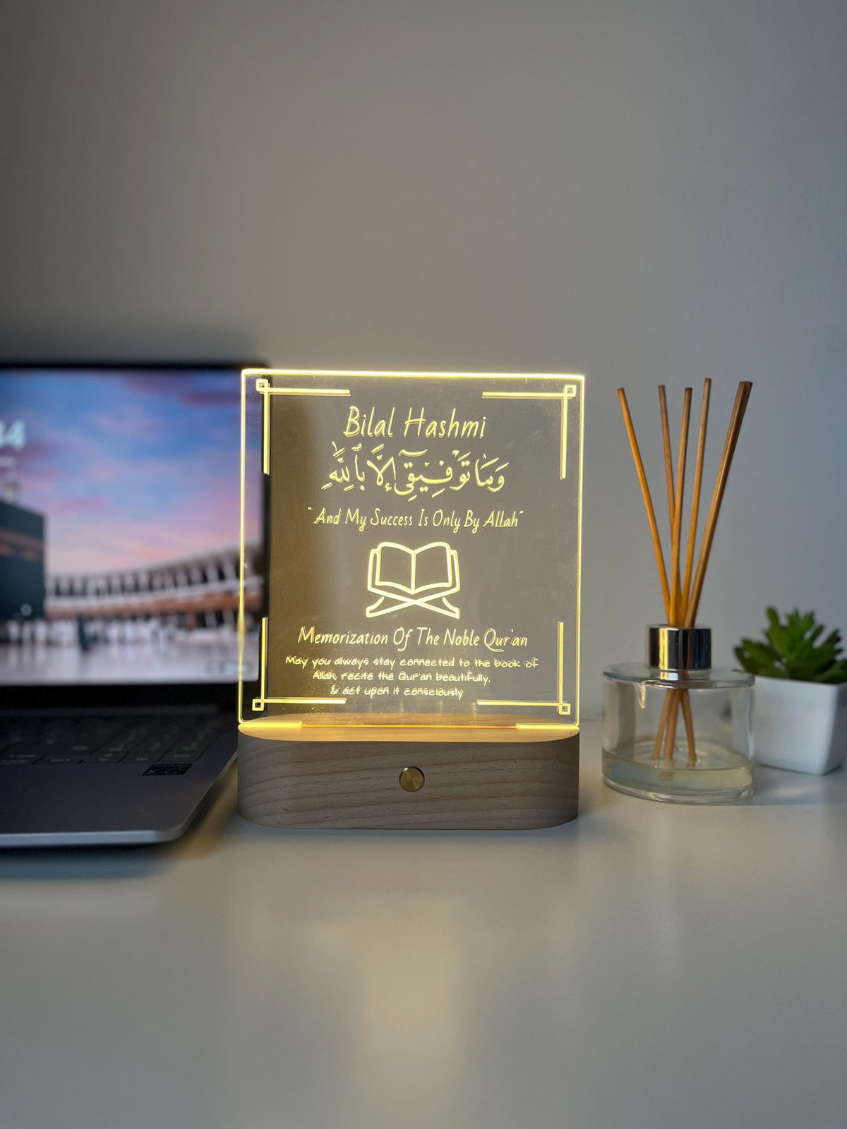 Personalised Quran completion Gift, Hifz Completion , Islamic Graduation Frame, Quran Completion lamp, Islamic Gifts, Eid Gift Him Her