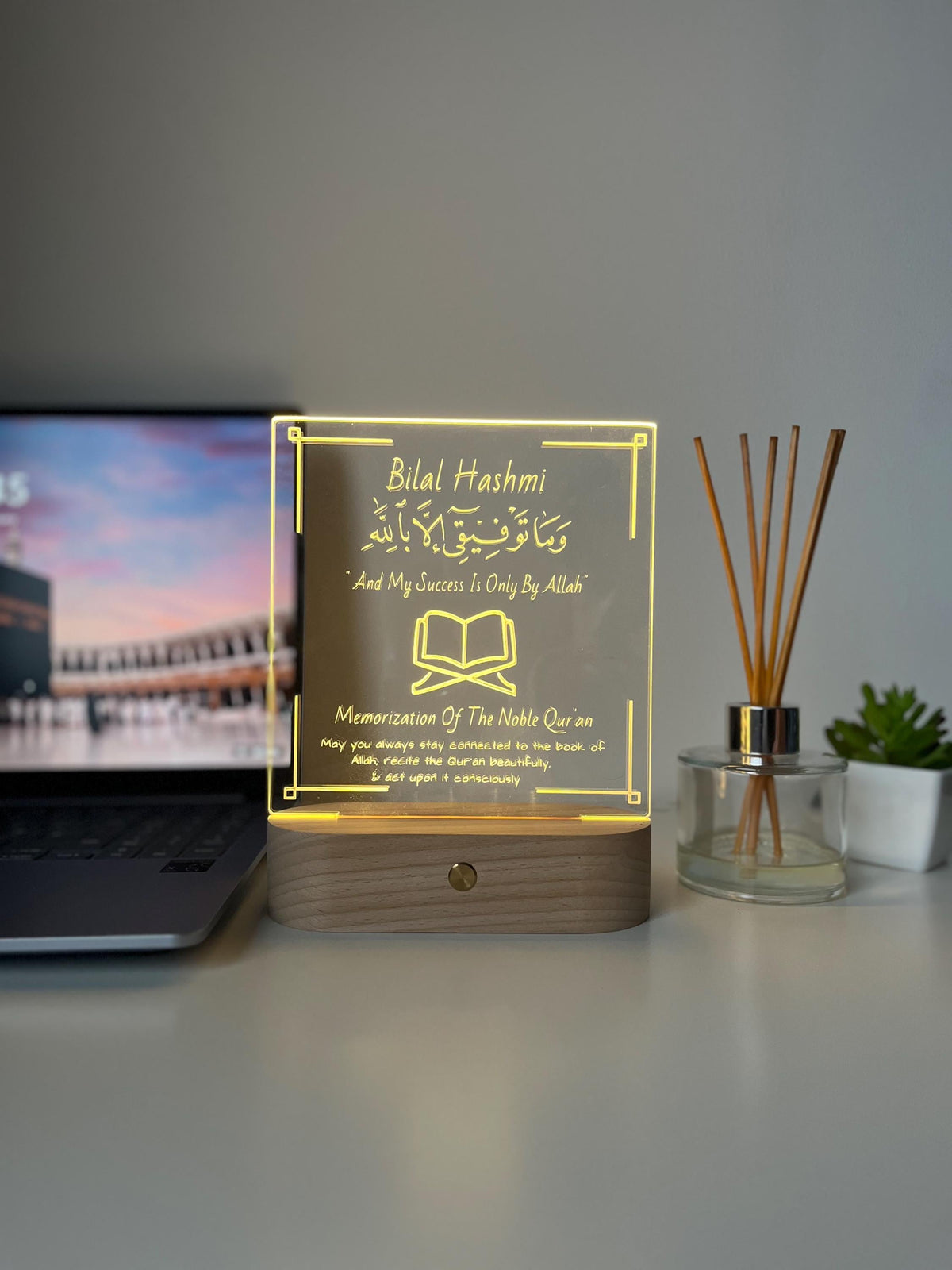 Personalised Quran completion Gift, Hifz Completion , Islamic Graduation Frame, Quran Completion lamp, Islamic Gifts, Eid Gift Him Her